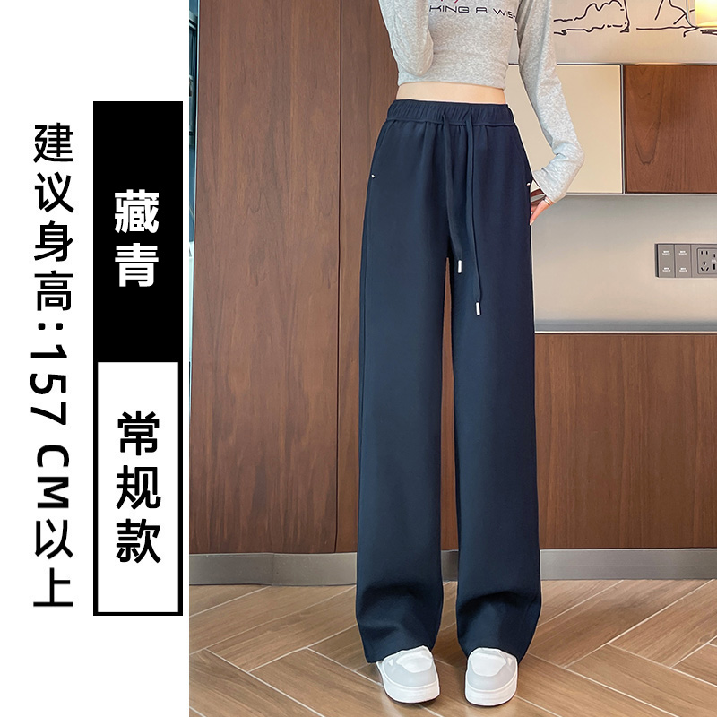 Loose and versatile sports pants for women in autumn 2025, fashionable and simple temperament, casual and versatile, elastic waisted wide leg pants Loose and versatile sports pants for women in autumn 2025, fashionable and simple temperament, casual and versatile, elastic waisted wide leg pants