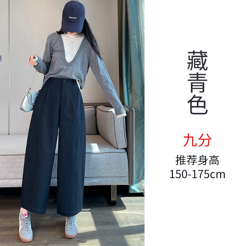 Short and thick velvet casual versatile pants for women in autumn and winter of 2025, new style with simple temperament and versatile curved knife pants Short and thick velvet casual versatile pants for women in autumn and winter of 2025, new style with simple temperament and versatile curved knife pants