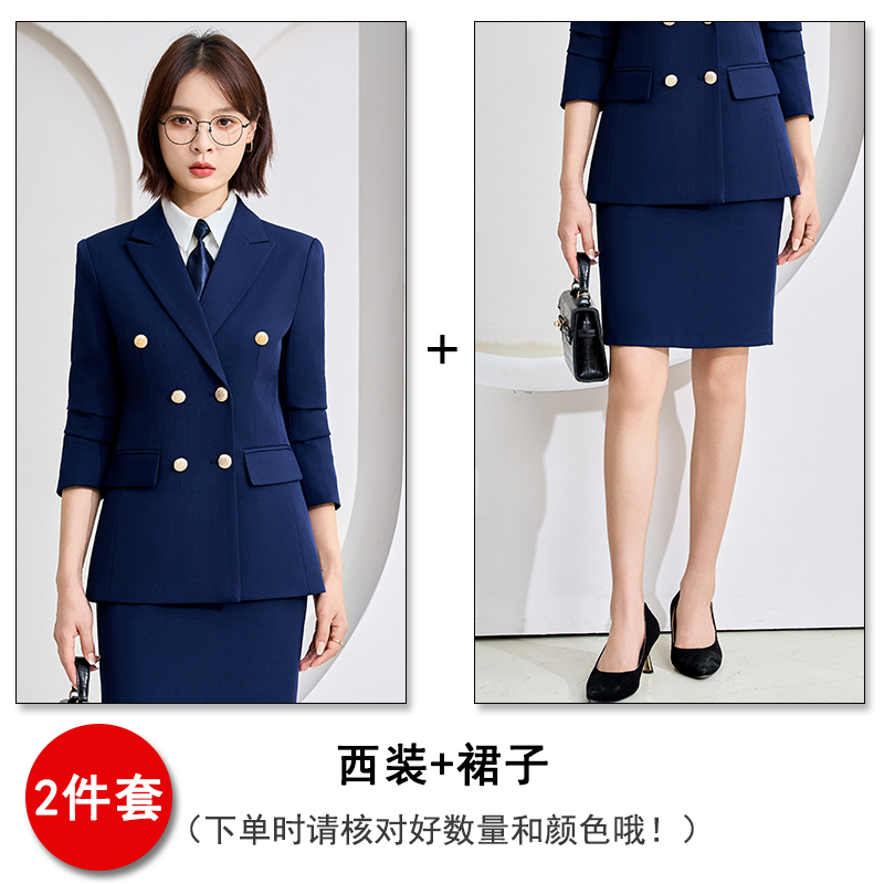 High end professional women's double breasted suit set for women in early autumn 2025, simple and capable temperament, commuting formal suit High end professional women's double breasted suit set for women in early autumn 2025, simple and capable temperament, commuting formal suit