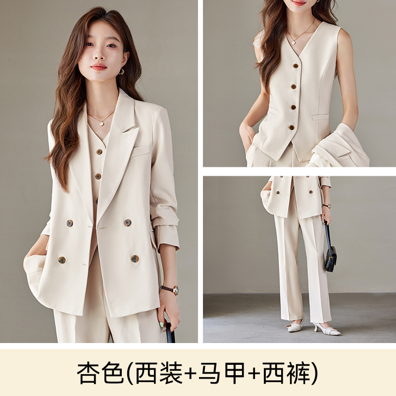Goddess style temperament, apricot colored suit jacket, women's autumn and winter commuting professional work suit, vest pants three piece set Goddess style temperament, apricot colored suit jacket, women's autumn and winter commuting professional work suit, vest pants three piece set