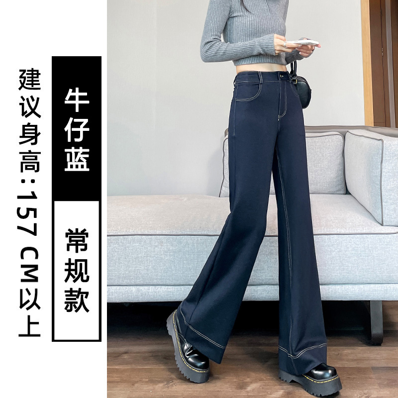 Design sense and temperament bell bottom pants for women's clothing in autumn and winter of 2025, fashionable, simple, casual, versatile, and thick velvet pants Design sense and temperament bell bottom pants for women's clothing in autumn and winter of 2025, fashionable, simple, casual, versatile, and thick velvet pants