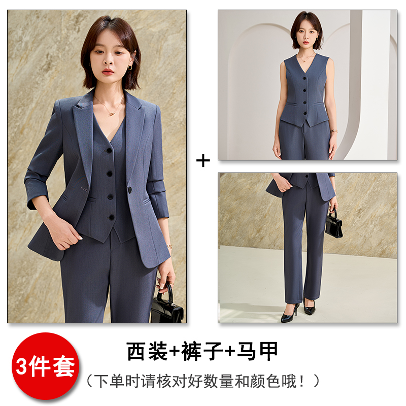 Workplace formal attire, professional suit, vest pants set, women's autumn slim fit, slimming temperament, commuting work clothes Workplace formal attire, professional suit, vest pants set, women's autumn slim fit, slimming temperament, commuting work clothes