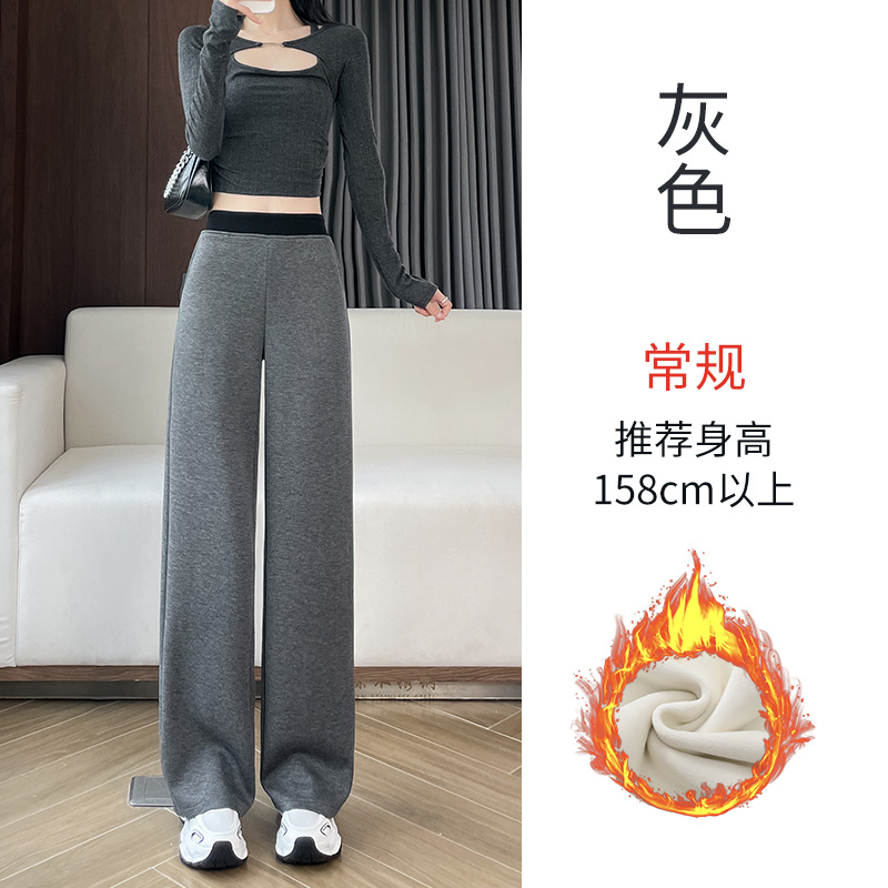 Thick and Warm Wide Leg Pants with Velvet for Women 2025 Autumn and Winter New Style Fashionable, Simple, Elegant, Casual, Versatile and Casual Pants Thick and Warm Wide Leg Pants with Velvet for Women 2025 Autumn and Winter New Style Fashionable, Simple, Elegant, Casual, Versatile and Casual Pants