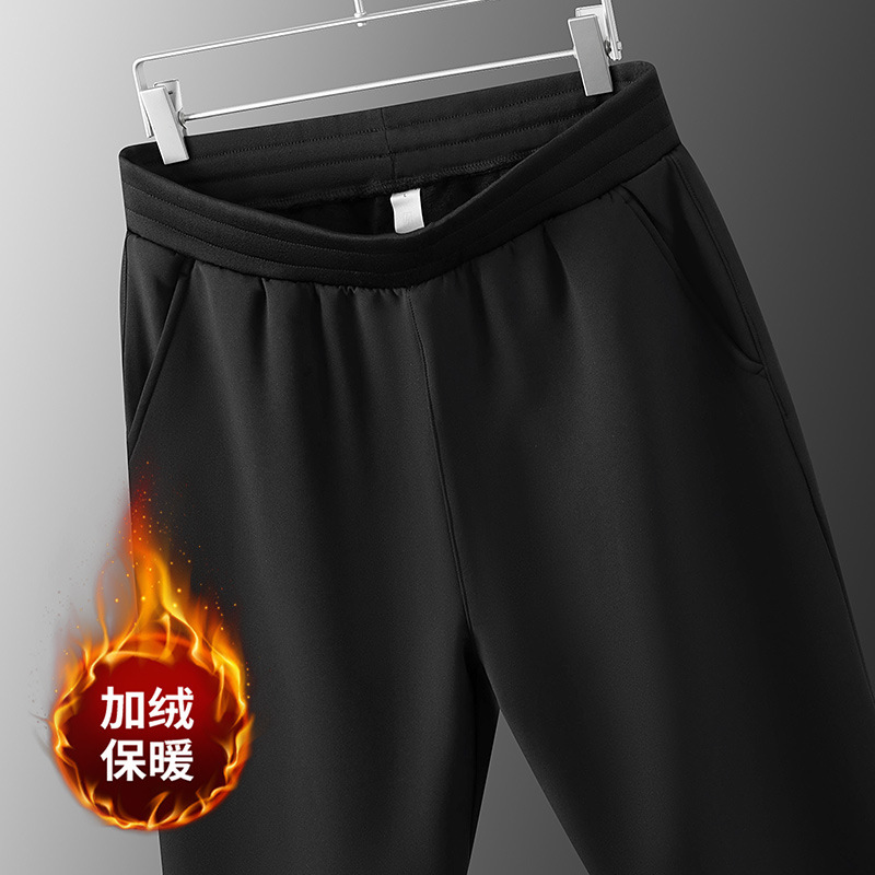 270g thermal cashmere winter versatile solid color straight leg sports pants, thickened high-end casual sanitary pants, men's warm pants