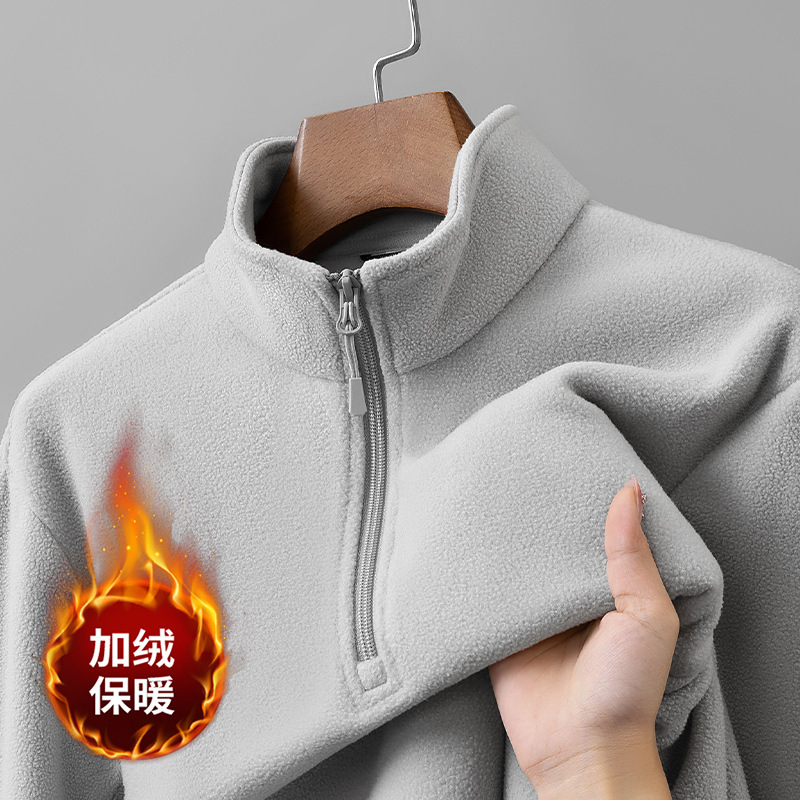 Top selling half zip men's autumn and winter base shirt with 250g double-sided warm fleece stand up collar and adjustable lapel