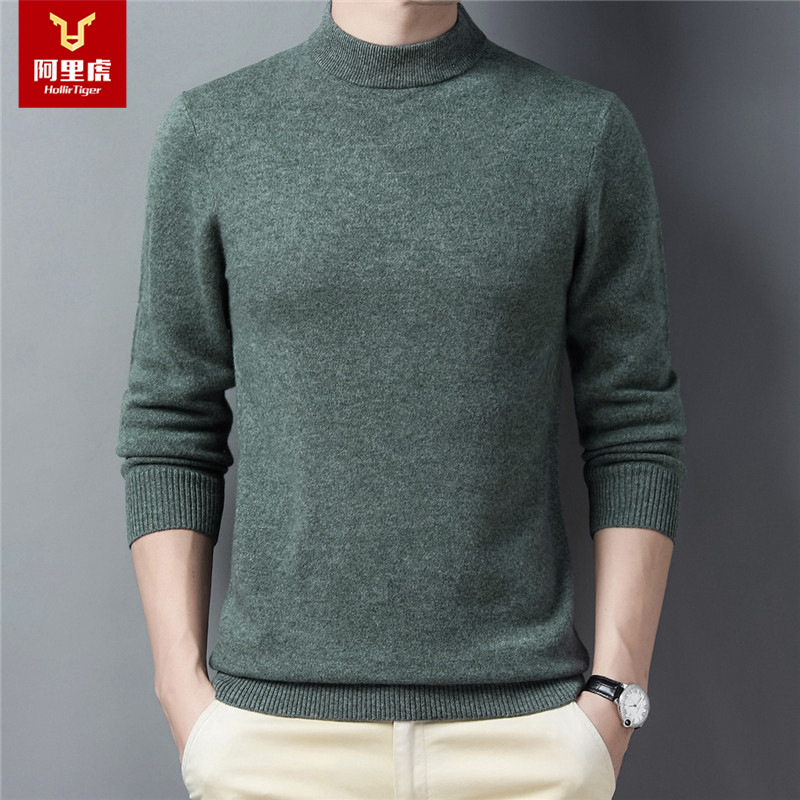 Alibaba Tiger Men's Winter In Stock Ironless Treatment Hoodie Long Sleeve Fashion Casual Business Men's Woolen Sweater